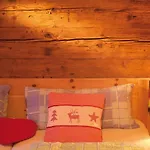 Naze's Hus 3*